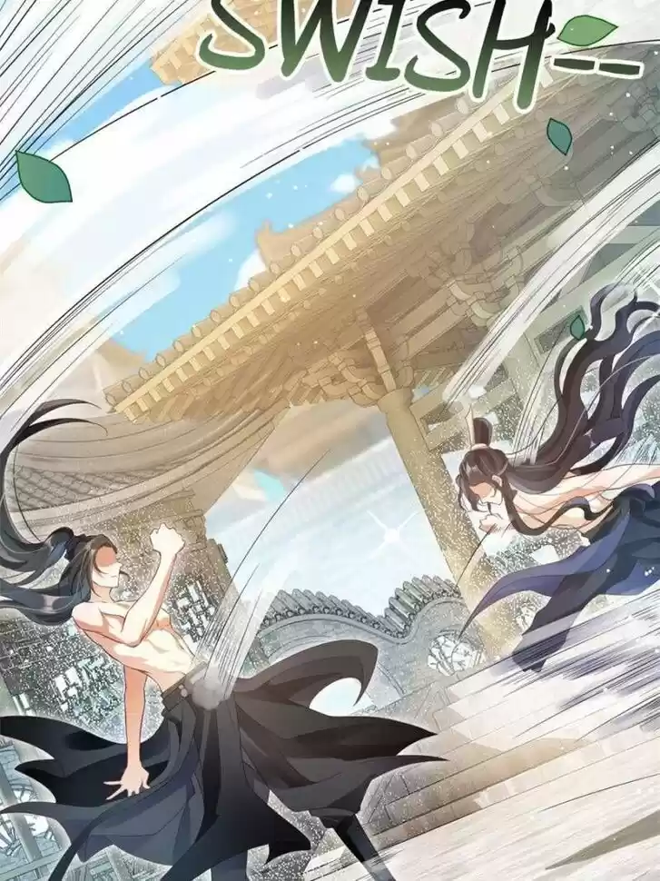 The Evil Girl is The Emperor Ch.091