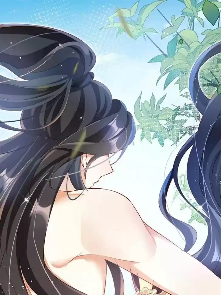 The Evil Girl is The Emperor Ch.091