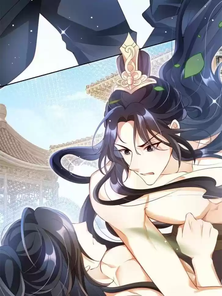 The Evil Girl is The Emperor Ch.091