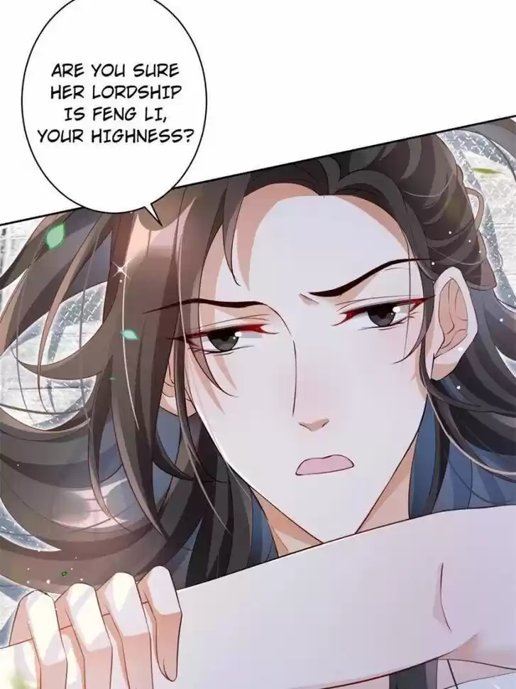 The Evil Girl is The Emperor Ch.091