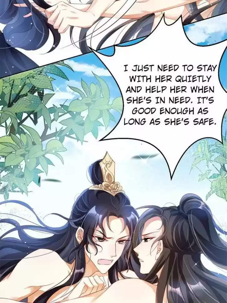 The Evil Girl is The Emperor Ch.091