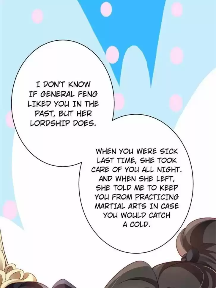 The Evil Girl is The Emperor Ch.091