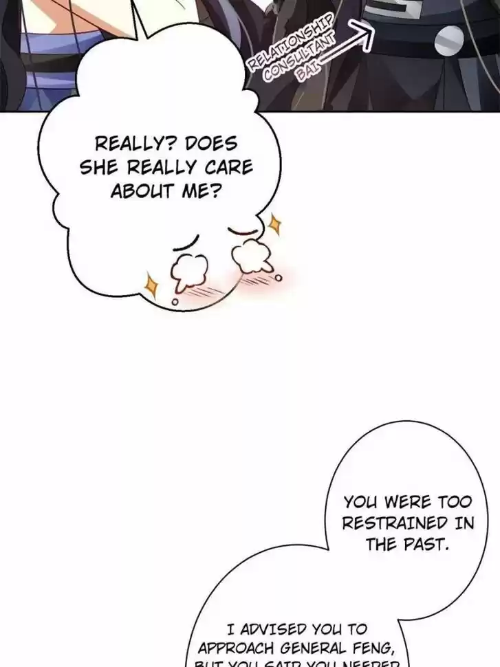 The Evil Girl is The Emperor Ch.091