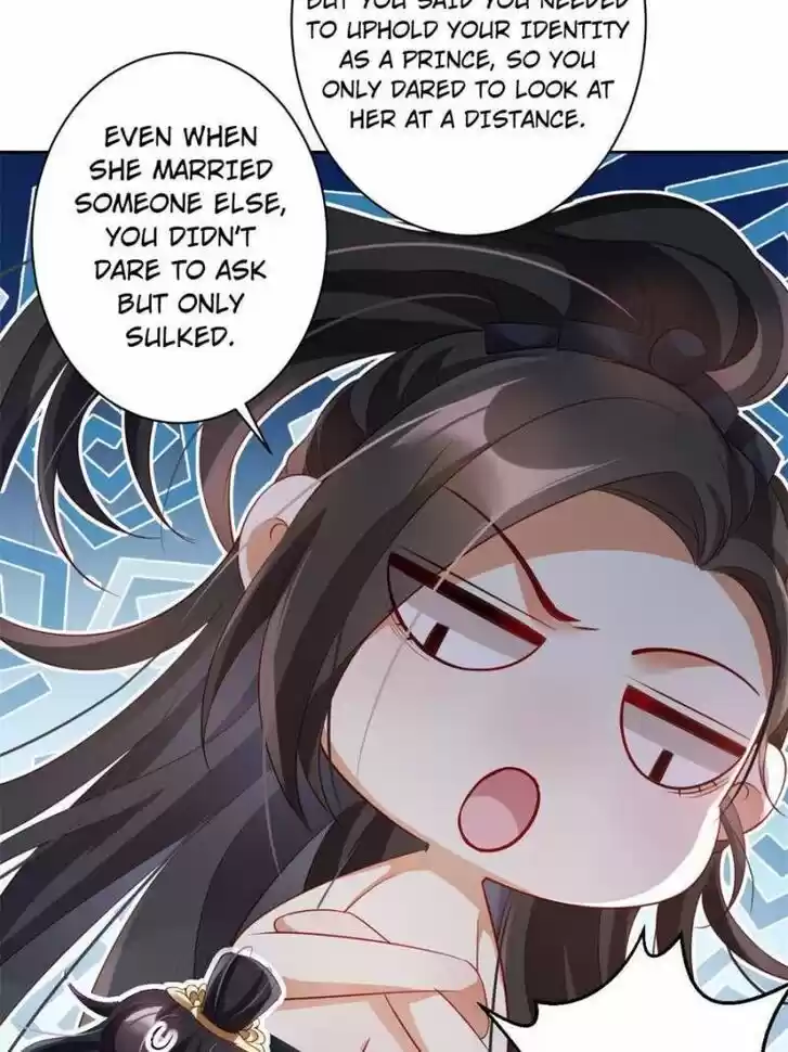 The Evil Girl is The Emperor Ch.091