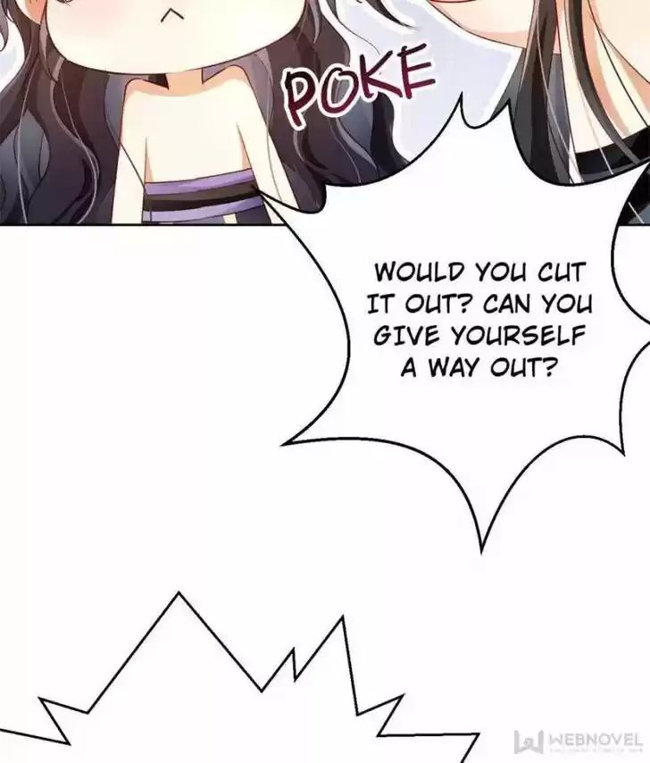 The Evil Girl is The Emperor Ch.091