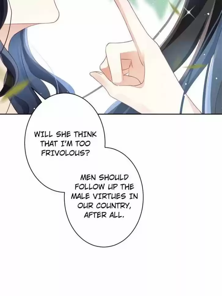 The Evil Girl is The Emperor Ch.091