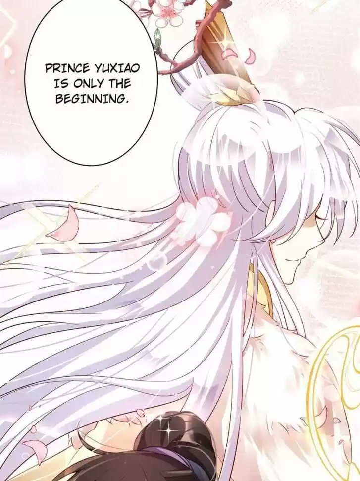 The Evil Girl is The Emperor Ch.091