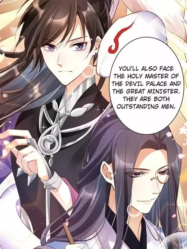 The Evil Girl is The Emperor Ch.091