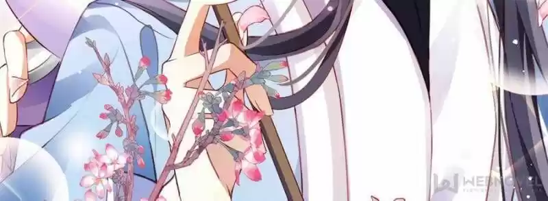 The Evil Girl is The Emperor Ch.091