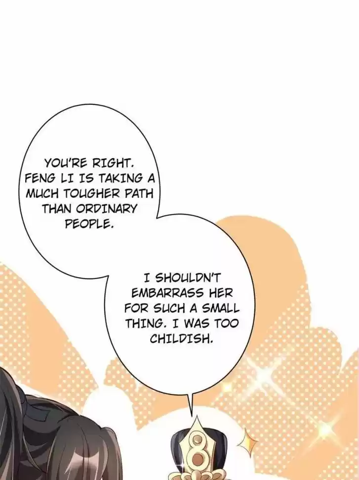 The Evil Girl is The Emperor Ch.091