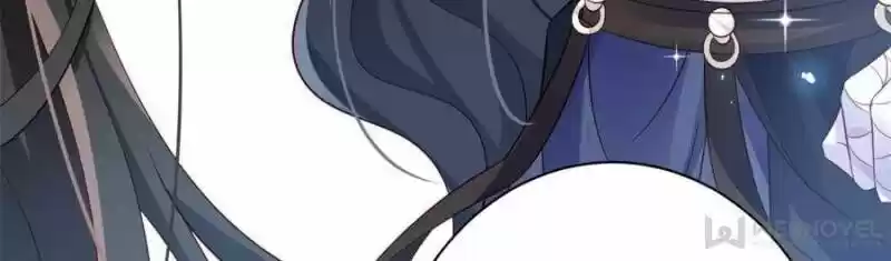 The Evil Girl is The Emperor Ch.091