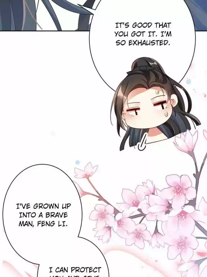 The Evil Girl is The Emperor Ch.091