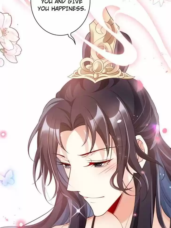 The Evil Girl is The Emperor Ch.091