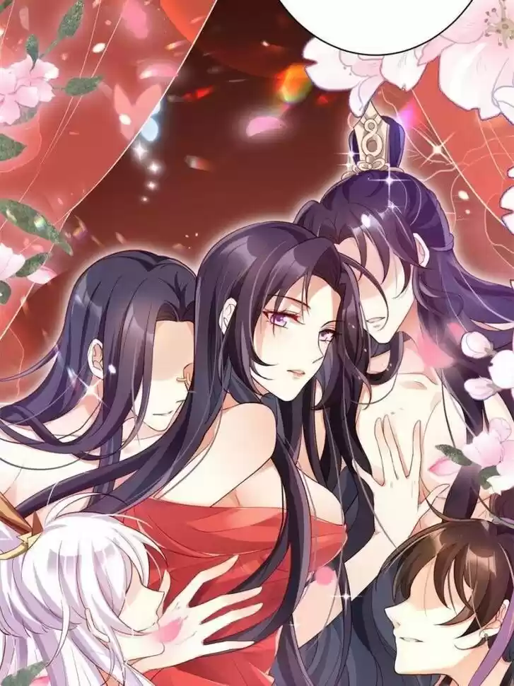 The Evil Girl is The Emperor Ch.091