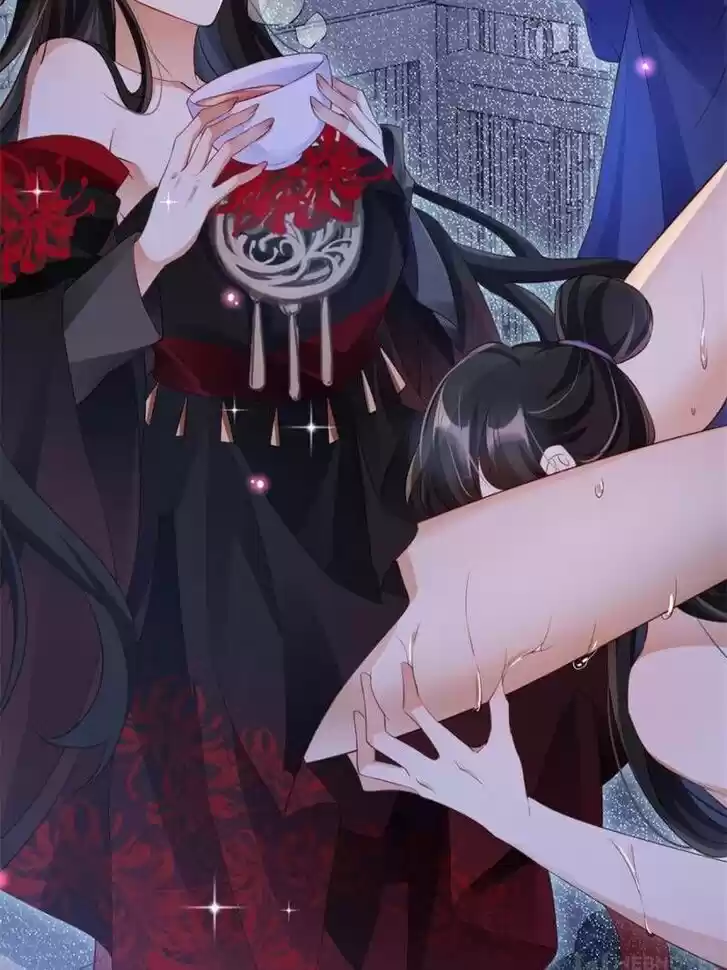 The Evil Girl is The Emperor Ch.091