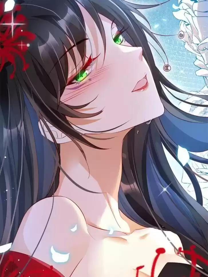 The Evil Girl is The Emperor Ch.091