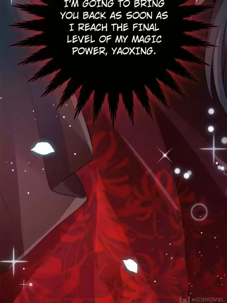 The Evil Girl is The Emperor Ch.091