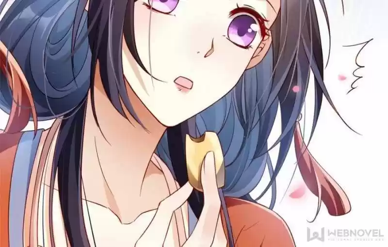 The Evil Girl is The Emperor Ch.092