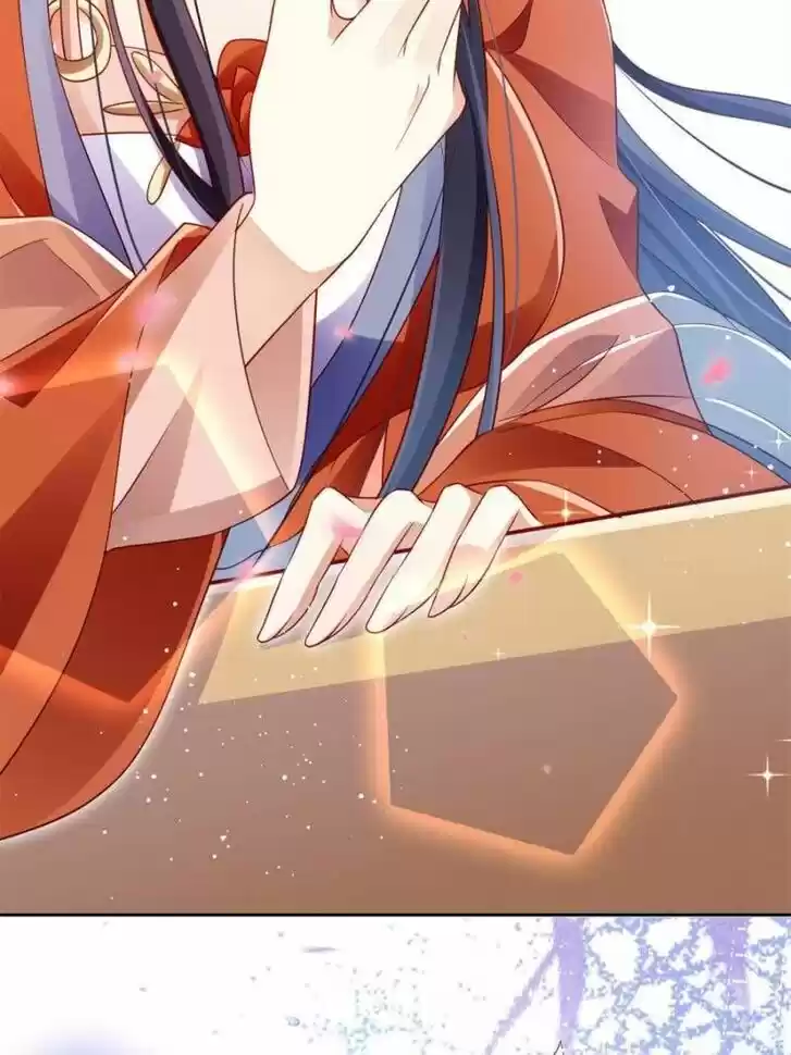 The Evil Girl is The Emperor Ch.092