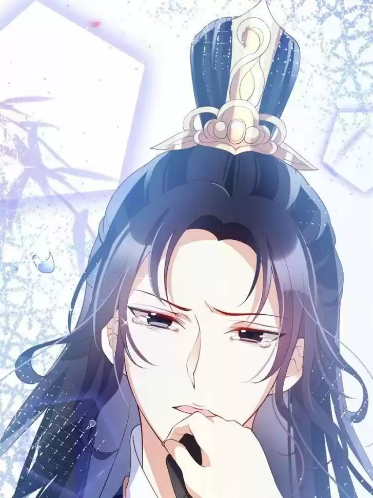 The Evil Girl is The Emperor Ch.092