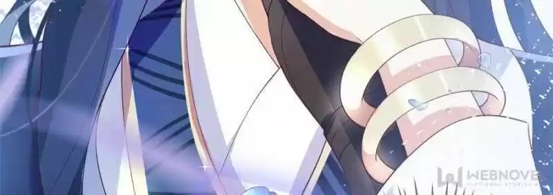 The Evil Girl is The Emperor Ch.092