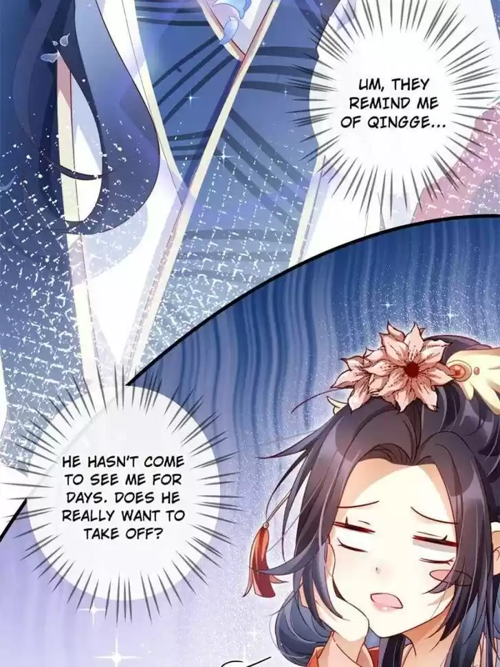 The Evil Girl is The Emperor Ch.092