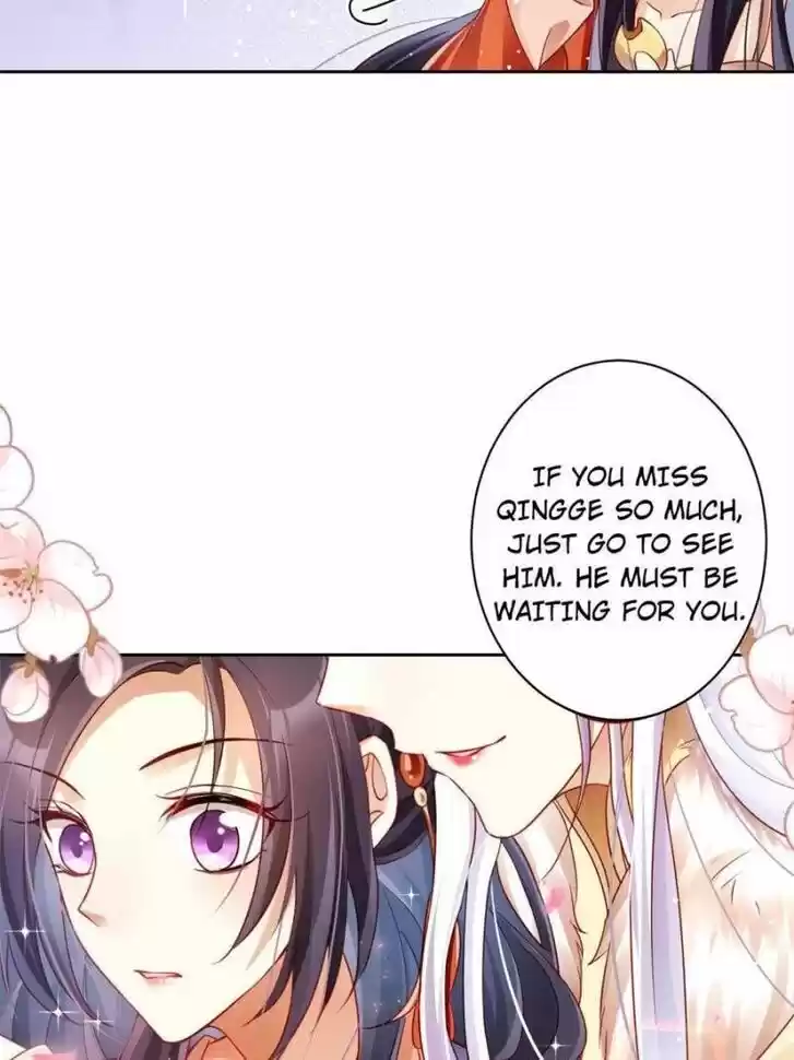 The Evil Girl is The Emperor Ch.092