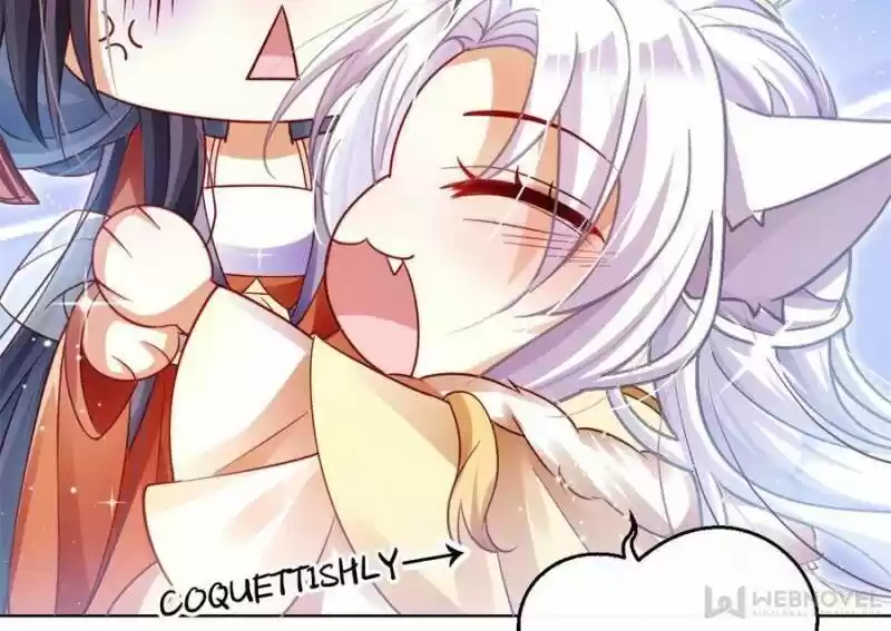 The Evil Girl is The Emperor Ch.092