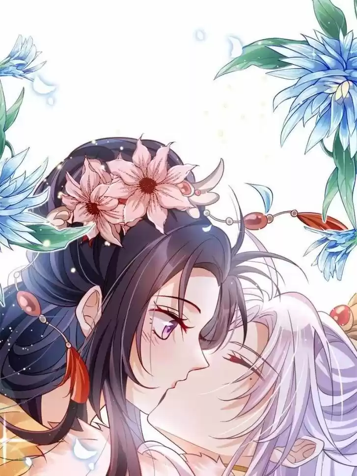 The Evil Girl is The Emperor Ch.092