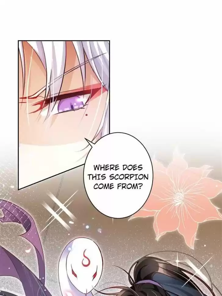 The Evil Girl is The Emperor Ch.092