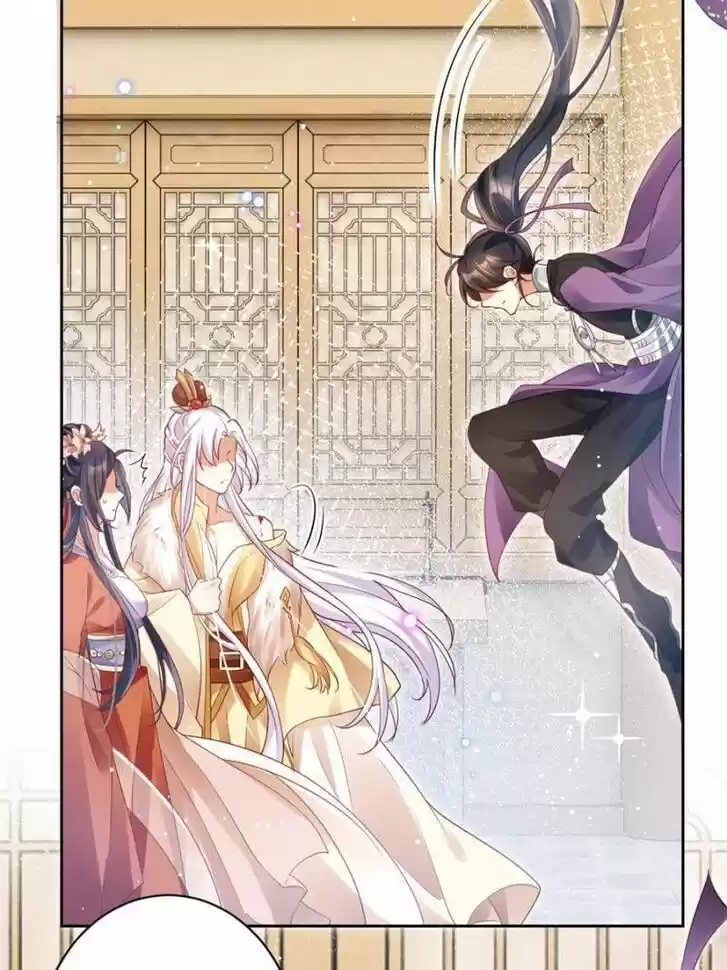 The Evil Girl is The Emperor Ch.092