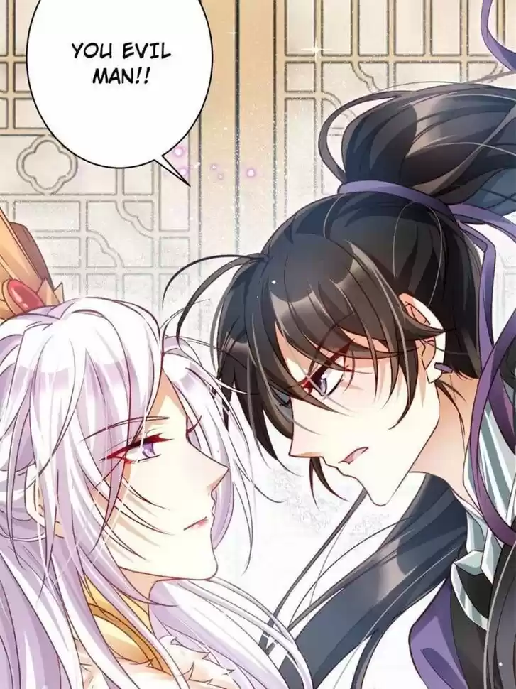 The Evil Girl is The Emperor Ch.092