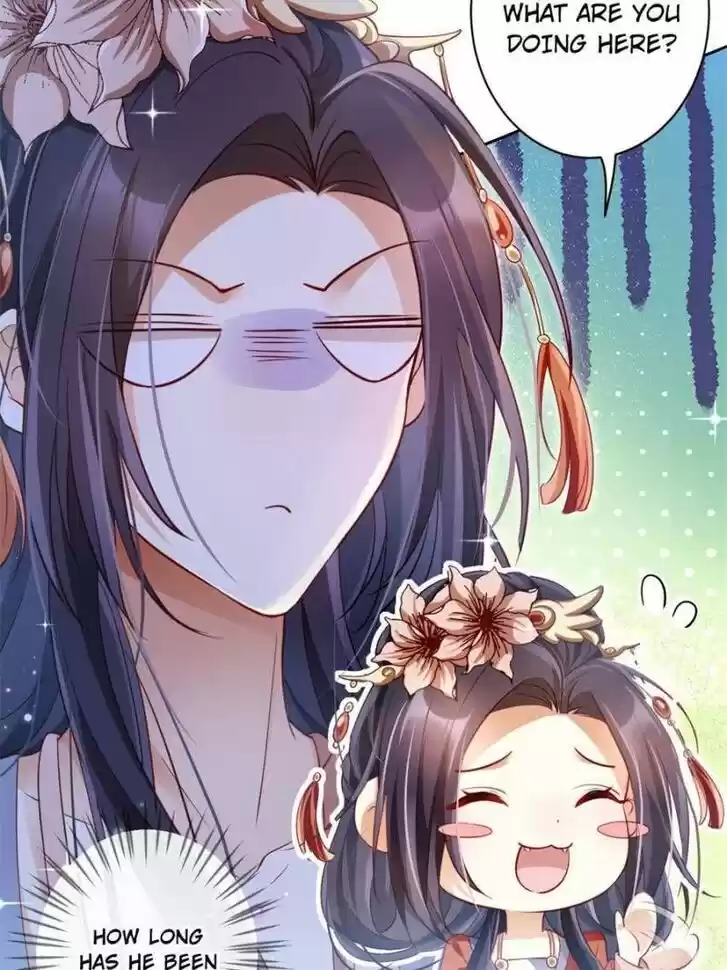 The Evil Girl is The Emperor Ch.092