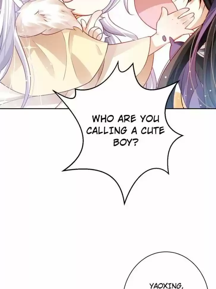 The Evil Girl is The Emperor Ch.092