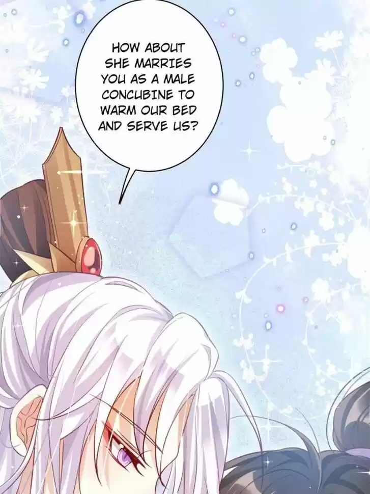 The Evil Girl is The Emperor Ch.092