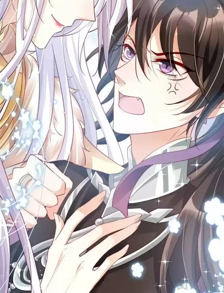 The Evil Girl is The Emperor Ch.092