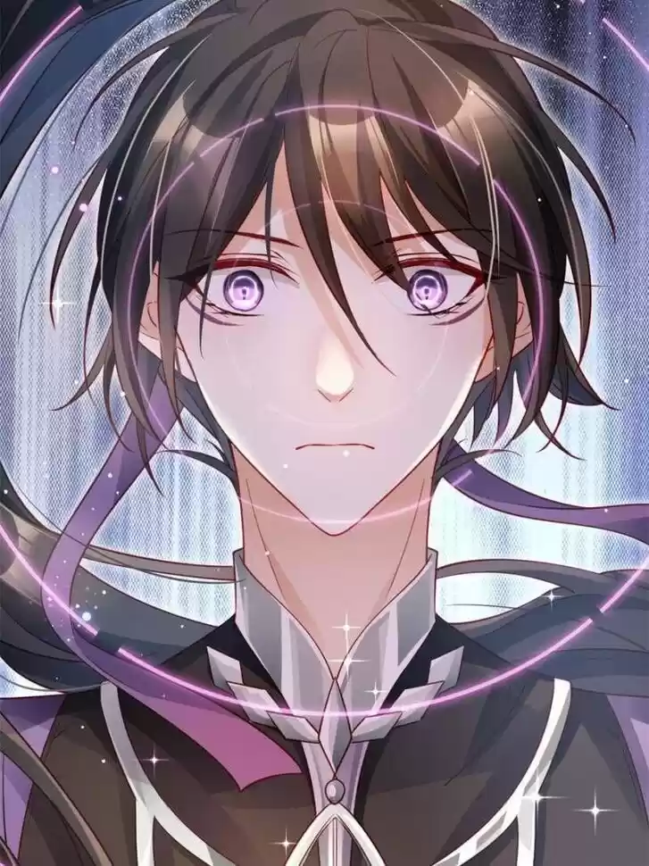 The Evil Girl is The Emperor Ch.092