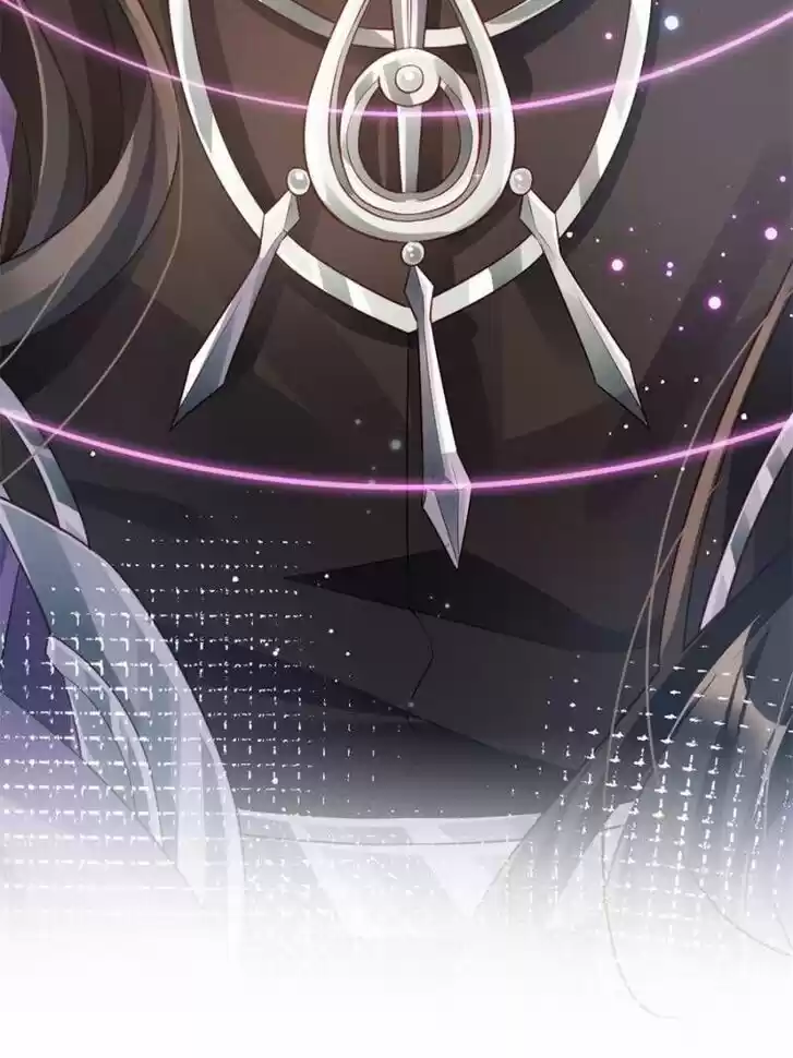 The Evil Girl is The Emperor Ch.092