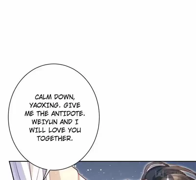 The Evil Girl is The Emperor Ch.092