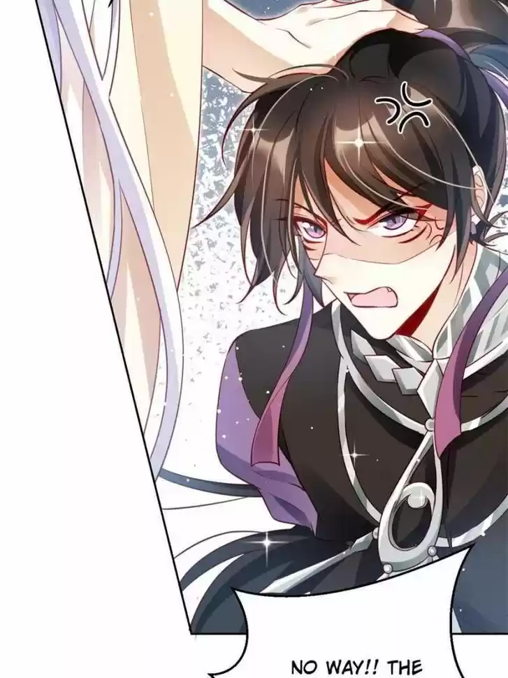 The Evil Girl is The Emperor Ch.092