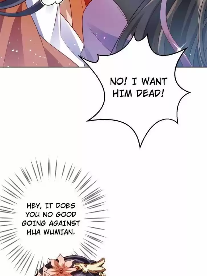 The Evil Girl is The Emperor Ch.092