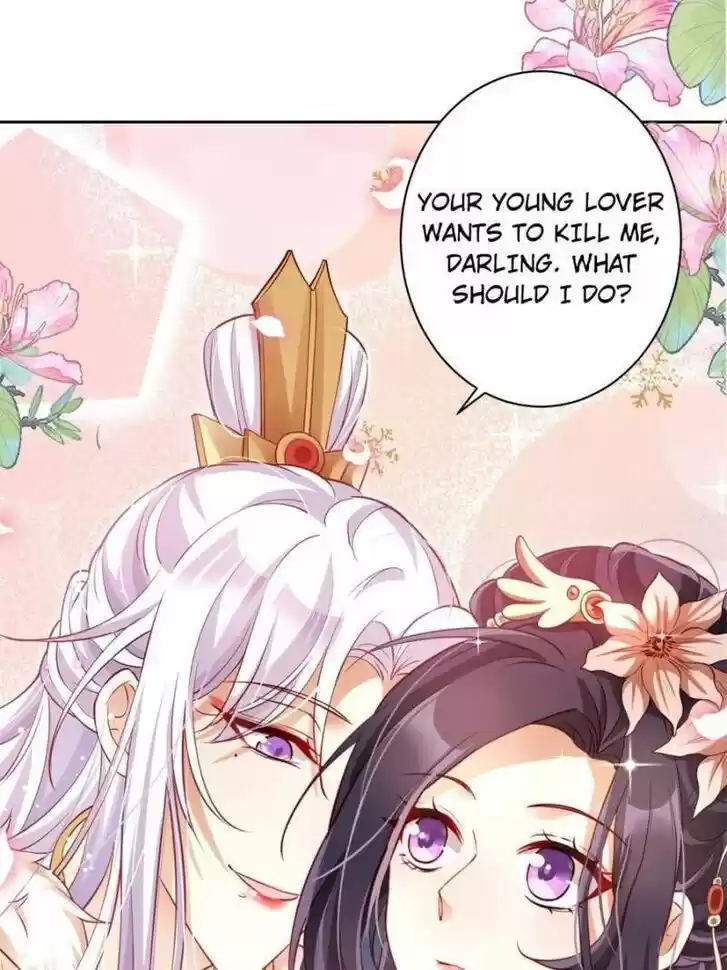 The Evil Girl is The Emperor Ch.092