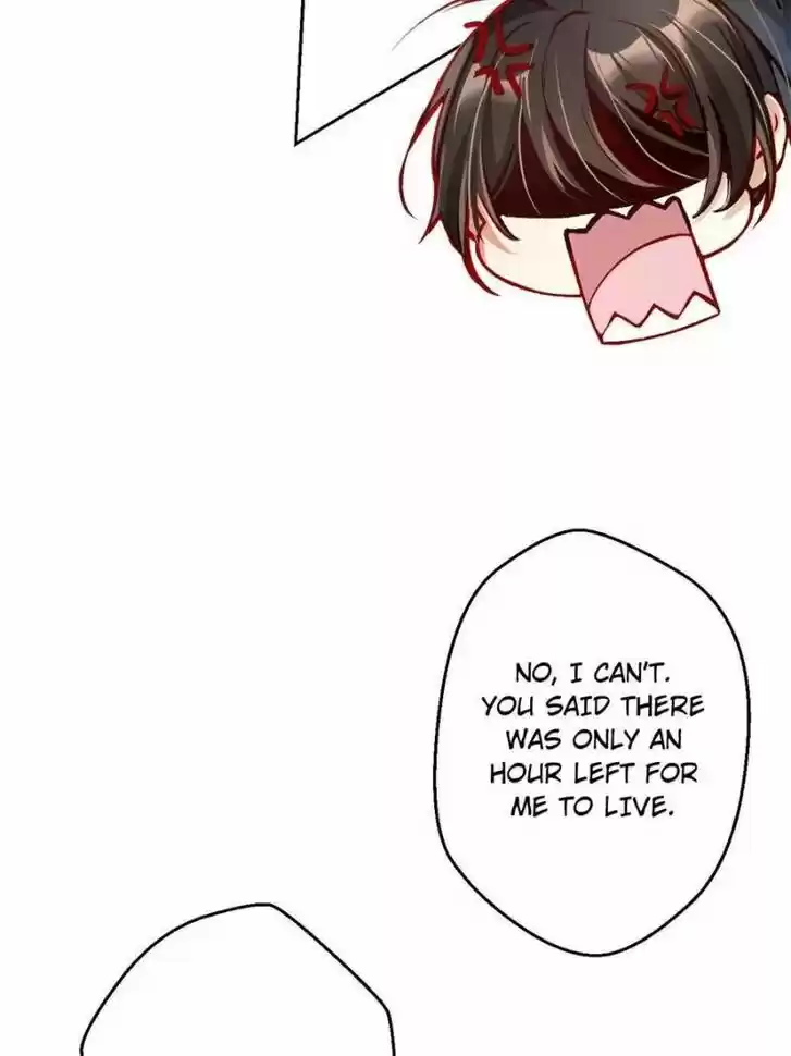 The Evil Girl is The Emperor Ch.092