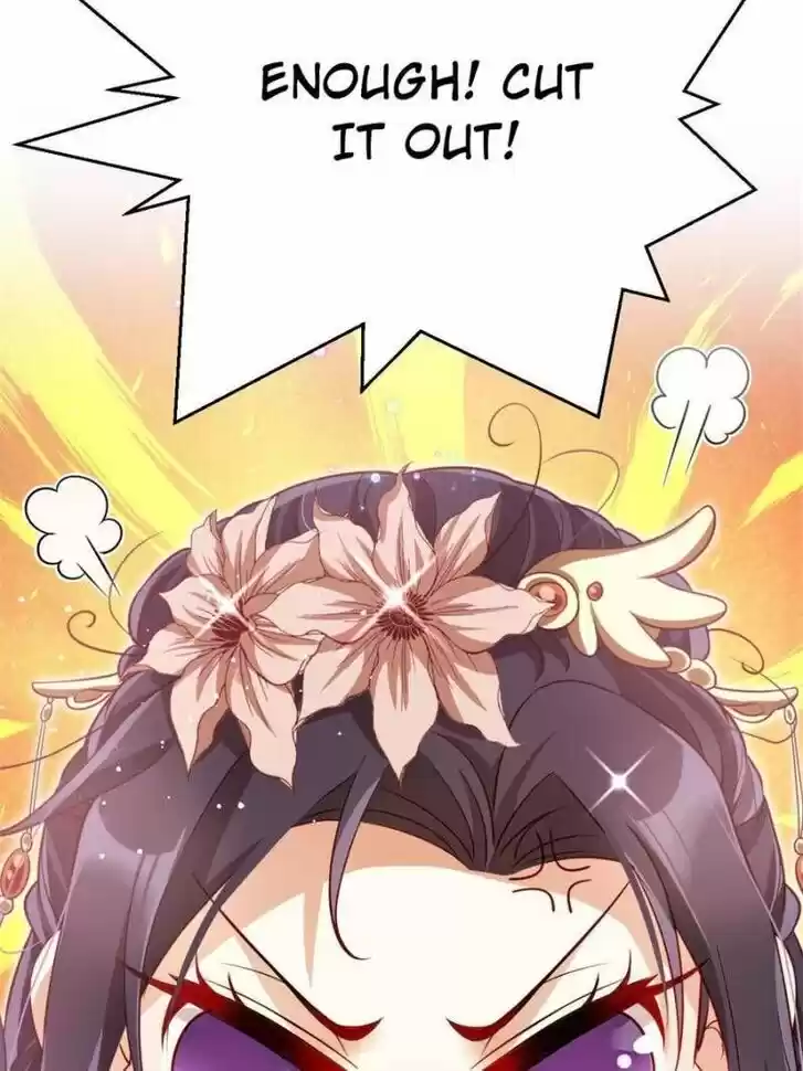 The Evil Girl is The Emperor Ch.092