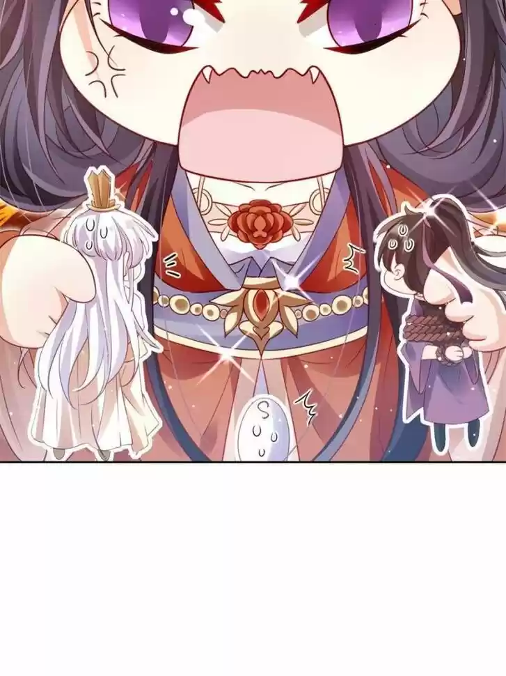 The Evil Girl is The Emperor Ch.092