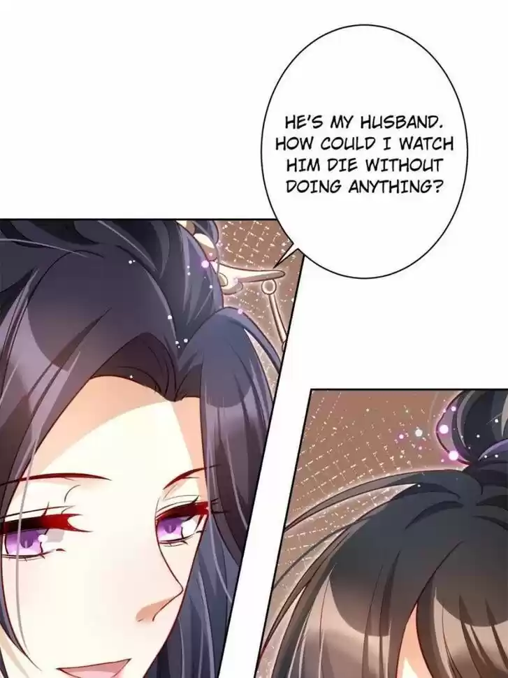 The Evil Girl is The Emperor Ch.092