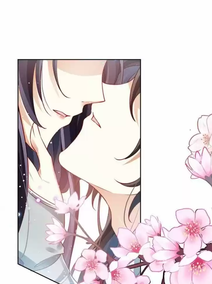 The Evil Girl is The Emperor Ch.092