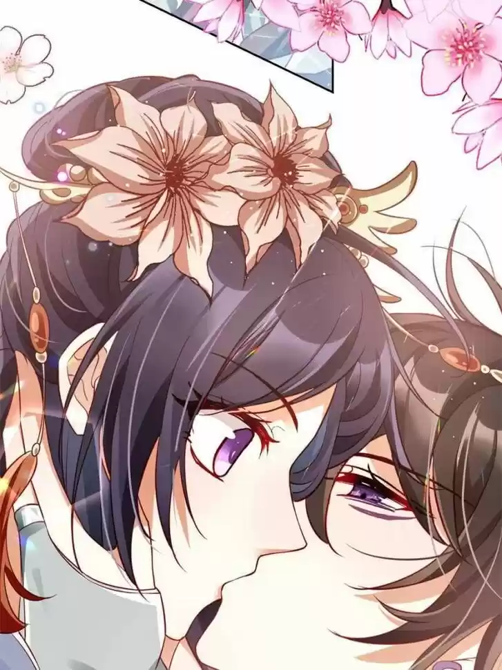 The Evil Girl is The Emperor Ch.092