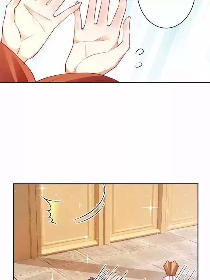 The Evil Girl is The Emperor Ch.093