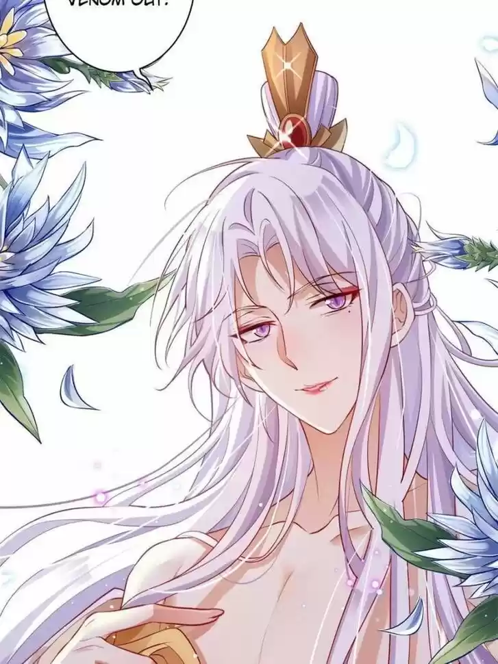 The Evil Girl is The Emperor Ch.093